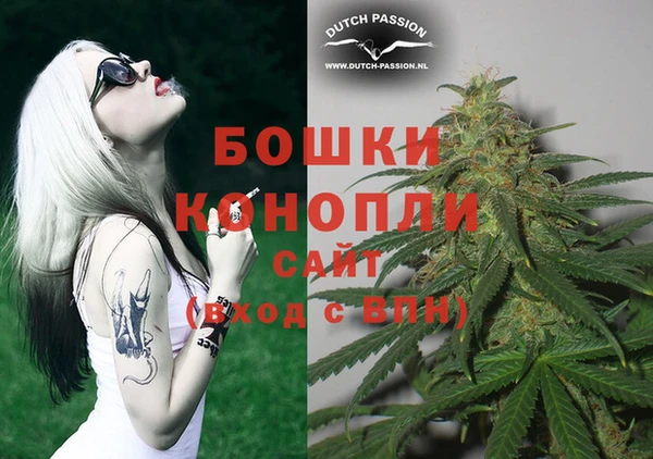 прущий лед Наволоки