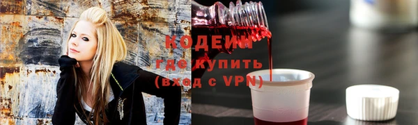 прущий лед Наволоки