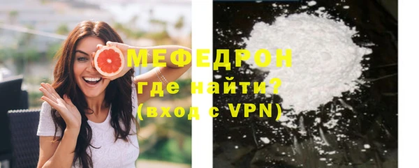 прущий лед Наволоки