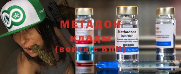 a pvp Навашино