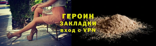 прущий лед Наволоки