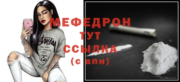 a pvp Навашино