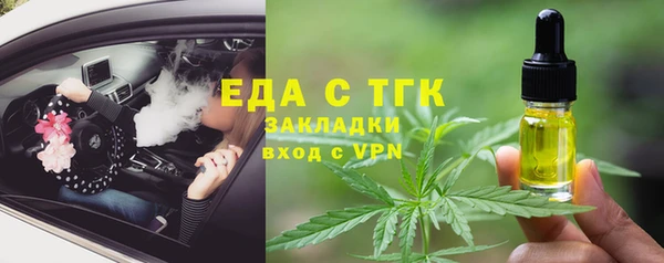 прущий лед Наволоки