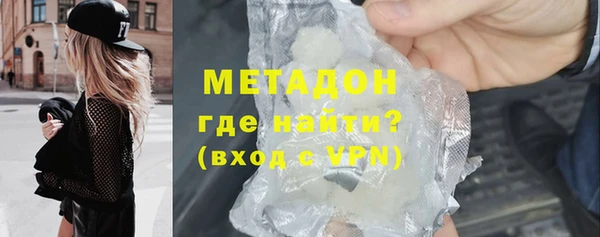 дживик Надым