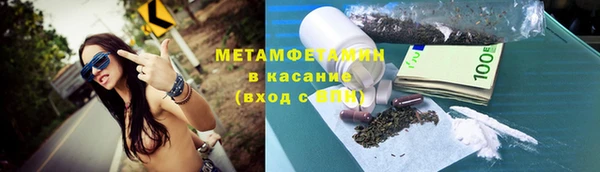 a pvp Навашино