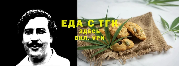 a pvp Навашино