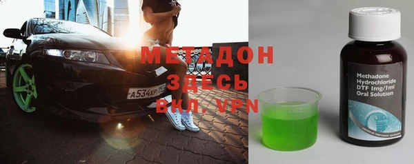 ECSTASY Нея