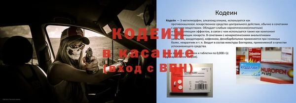 a pvp Навашино