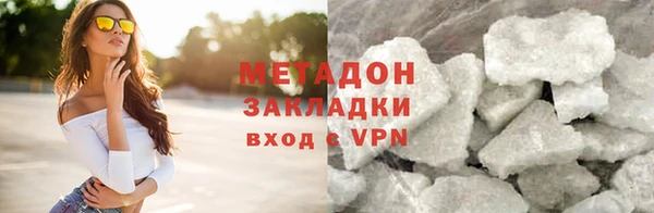 прущий лед Наволоки