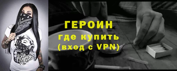 прущий лед Наволоки