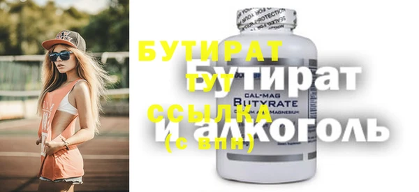 прущий лед Наволоки