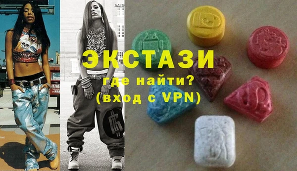 прущий лед Наволоки