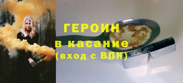 дживик Надым