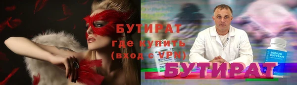 прущий лед Наволоки