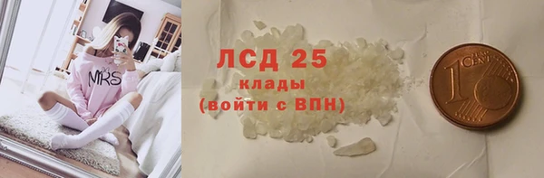 прущий лед Наволоки