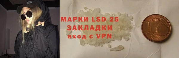 a pvp Навашино