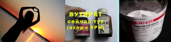 прущий лед Наволоки