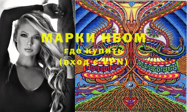 прущий лед Наволоки