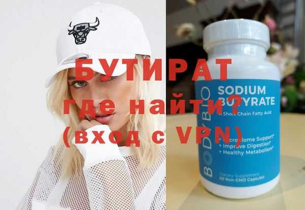a pvp Навашино