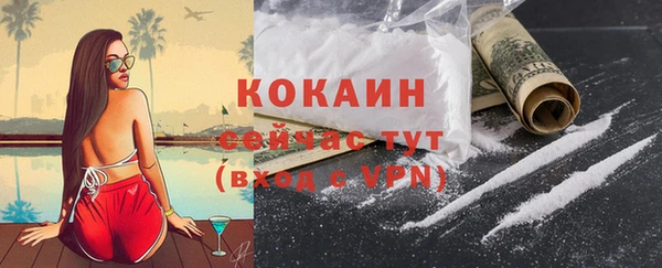 a pvp Навашино