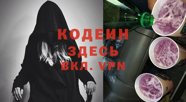 a pvp Навашино