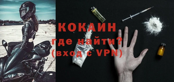 a pvp Навашино