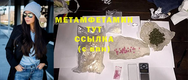дживик Надым
