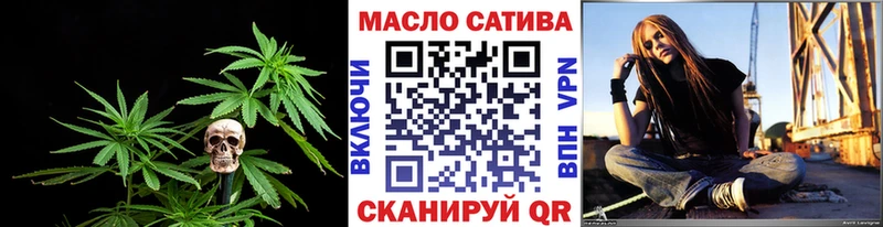 ТГК жижа  Приволжск 